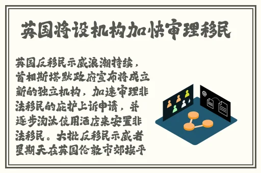 国产精品中文久久久久久久